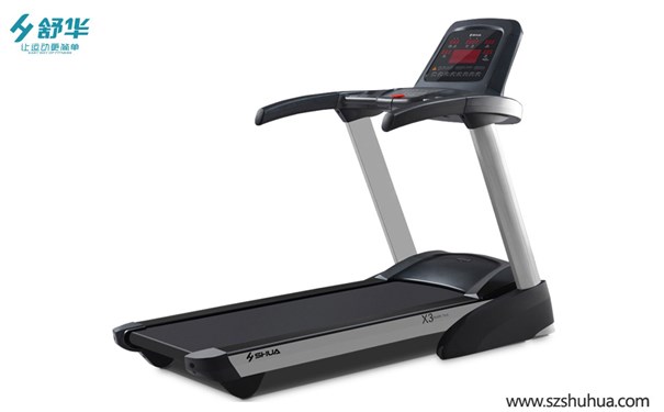 X3 高档家用跑步机 SH-T5517